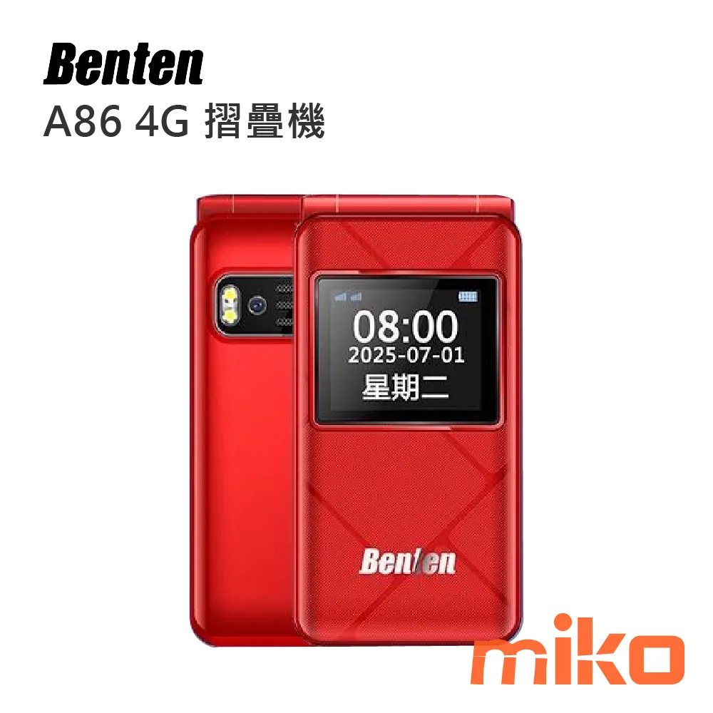 Benten A86 4G 摺疊機 紅色